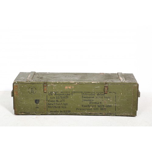 (502) Komoda, vojenská truhla, military, retro